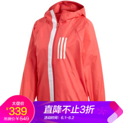 阿迪达斯 ADIDAS 女子 运动型格 W WND JKT 运动 夹克 DZ0040 M码