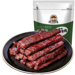 骄子牧场风干手撕牛肉干400g内蒙古特产休闲小吃零食小包装熟食