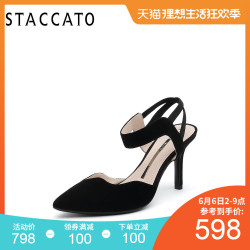 STACCATO/思加图 9S615AH9 时尚绑带细高跟鞋百搭尖头凉鞋女鞋子