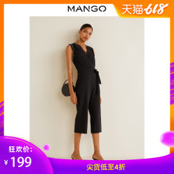 MANGO 43090535 女士连体裤