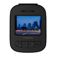 Philips 飞利浦 行车记录仪 ADR720 专业级 记录仪 超高清 大广角 迷你隐藏智能行车 车载行车记录仪