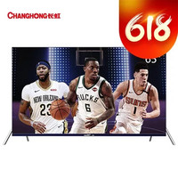 CHANGHONG 长虹 65D6P 65英寸 4K 液晶电视