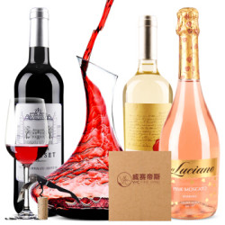 法国 智利 西班牙原瓶进口红酒 甜酒/气/起泡酒 葡萄酒礼包 750ML*3组合装