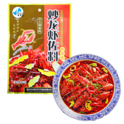 君豪 炒龙虾佐料 十三种香料 鲜香型 220g *2件