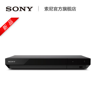 Sony/索尼 UBP-X700 4K 蓝光高清播放机器 4K UHD蓝光DVD影碟机