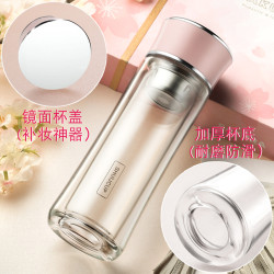 cococi 酷酷琪 双层玻璃杯ins女神水杯泡茶杯