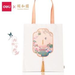deli 得力 72602 颐和园系列 帆布包