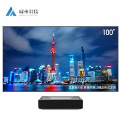 峰米 WEMAX ONE 激光电视 含100吋黑栅抗光屏