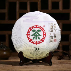 中茶 普洱生茶 357g