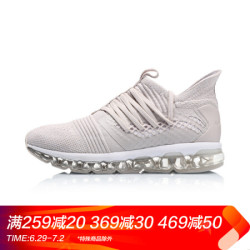 李宁官方旗舰店2019新品女子全掌气垫透气减震跑鞋ARHP152-1/-3 云雨灰/标准白-4 36