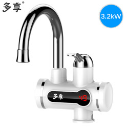 多享电热水龙头速热即热式加热厨房宝快速过自来水热电热水器淋浴