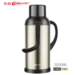 TIANXI 天喜 不锈钢保温壶 3200ml *2件