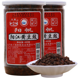 阳帆牌 阳江黄豆豉干 405g*2罐
