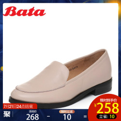 Bata/拔佳2018专柜同款圆头方跟套脚羊皮女单鞋AQ282AM8