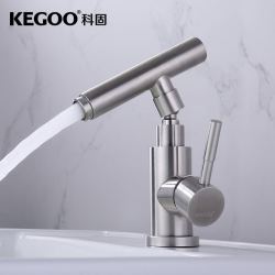 科固(KEGOO)K01020 万向旋转面盆龙头 304不锈钢冷热水龙头