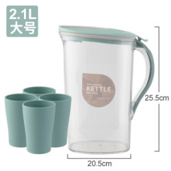 凉茶壶2.1L耐热耐高温冷水壶果汁扎壶 2.1L北欧蓝 4杯