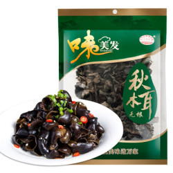 味美发  秋木耳东北黑木耳  配菜凉拌火锅食材 100g