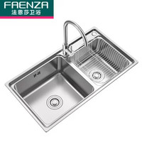 法恩莎 厨房洗菜盆水槽 304不锈钢加厚水槽双槽FGP103LS