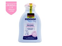 sanosan哈罗闪婴儿柔护润肤乳 200ml