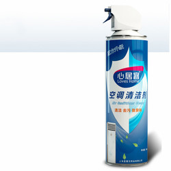 心居客 汽车空调清洗剂 500ml