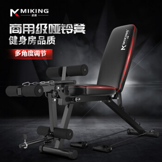 MIKING 迈康 哑铃凳 健身椅家用多功能专业健腹板    MK-035