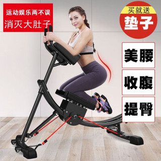 xuanshang 炫尚 家用腹部运动健身器材  399s