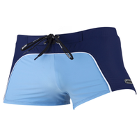 AustinBem 男式 泳裤男士 平角时尚游泳裤 速干泳裤运动沙滩游泳裤 上青浅蓝 M 209 (上青浅蓝、M、锦纶、分体)