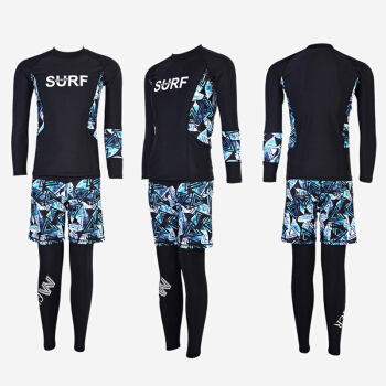 meiyier 魅依尔 游泳衣男士分体防晒运动长袖长裤保守平角情侣泳衣女潜水服水母泳装 男款三件套 XXXL        903 (XXL、聚酯纤维、分体)