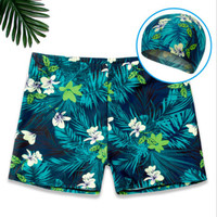 迈合 泳裤男平角宽松大码速干温泉短裤沙滩裤男士游泳衣 海鸥谷黑+帽 3XL(建议165-190斤) 2908 (海鸥谷黑、3XL、聚酯纤维、分体)