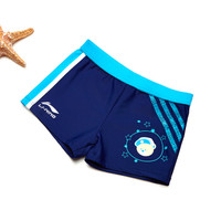 LI-NING 李宁 儿童泳裤男童青少年速干透气舒适泳衣游泳裤 深兰/湖兰 16码 LSSM517-1-6-16 (兰色、16码、锦纶、分体)