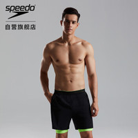 SPEEDO 速比涛 男子 2合1两用沙滩裤泳裤黑/绿色M          811754C712 (黑/绿、M、其它、分体)