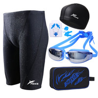 迈合 泳裤男士套装五分速干大码仿鲨鱼皮泳衣泳帽平光近视泳镜可选男士专业游泳装备 黑色泳裤套装 2XL(建议130-150斤) 9069 (L,XL,XXL,加大码、仿鲨鱼皮、分体)