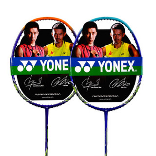 YONEX 尤尼克斯 NR-8GE 羽毛球拍对拍