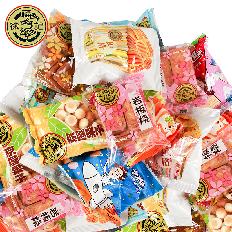 徐福记 混合饼干500g *2件