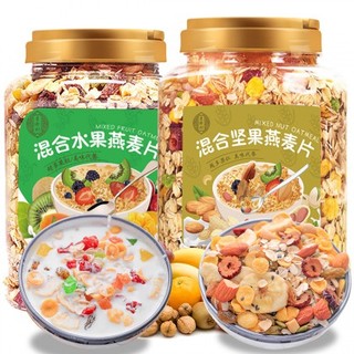 季御村 混合水果坚果燕麦片 (1kg、罐装)
