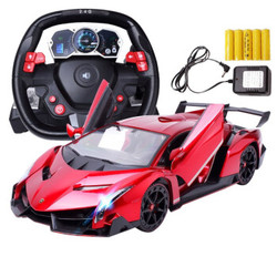 美致模型（MZ）无线遥控汽车儿童玩具 仿真电动充电兰博基尼方向盘操作可漂移赛车