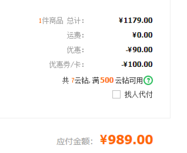 小编精选:颜值与性价比兼具,国货海鸥表其实很优秀!