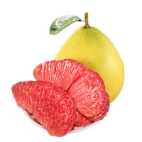 新鲜三红柚子红心1个约2kg 当季农家水果带箱4斤包邮采摘红肉蜜柚