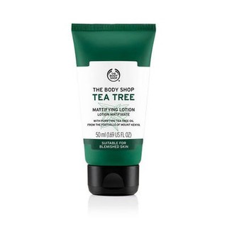 THE BODY SHOP 美体小铺 茶树保湿乳液 50ml 