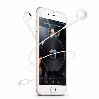 PNZ 苹果7耳机《边听歌边充电
