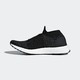 adidas 阿迪达斯 UltraBOOST Laceless 中性跑鞋