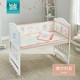 可优比(KUB) 床围栏婴儿床3D透气防撞床围裆布床品套件新生儿用品床帏围栏维尔利亚120*60+凑单品