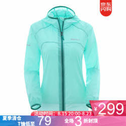 20点:土拨鼠(Marmot) 经典款春夏秋薄款女风衣皮肤衣外套防风防晒衣皮肤衣 冰绿色4017 XS 欧码偏大