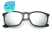 RayBan雷朋太阳眼镜男女款方形个性前卫彩膜反光镜面0RB4187F墨镜601\u002F30-54