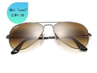 RayBan 雷朋 0RB3025JM 太阳镜男女款