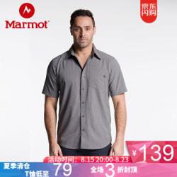 marmot/土拨鼠2019春季新品户外吸湿排汗透气短袖衬衫男 *3件