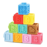 浮雕软胶积木玩具可啃咬婴幼儿硅胶磨牙早教益智玩具大颗粒 10个装软胶浮雕积木