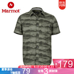 marmot/土拨鼠2019春季新品户外轻量透气男式短袖格子衬衫 *2件