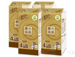 清风原木金装软抽纸3层130抽16包4提装