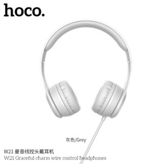 HOCO 浩酷 头戴式耳机电脑游戏吃鸡语音电竞游戏耳机